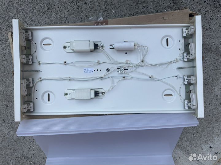 Светильник