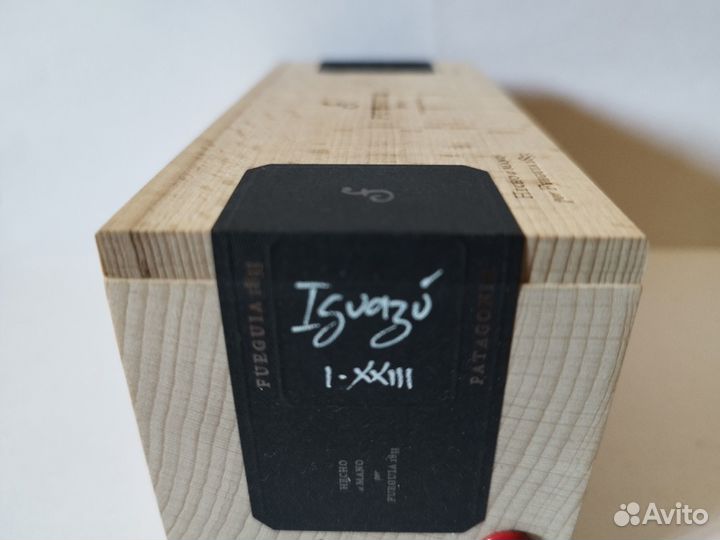 Iguazu, Basilicum,Pampа Seca,Misiones Fueguia 1833