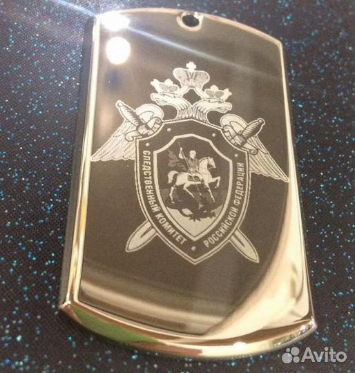 Гравировка на подарках