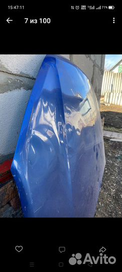 Продам капот гранта фл