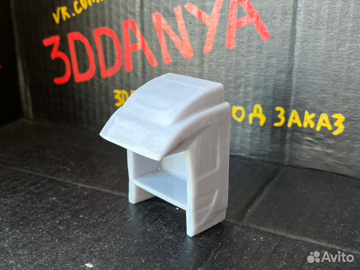 Спальник газель Next