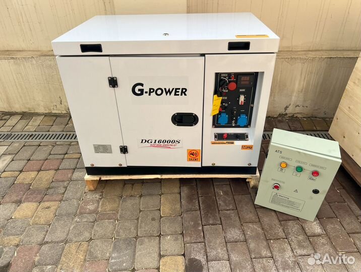 Генератор дизельный 13 кВт g-power