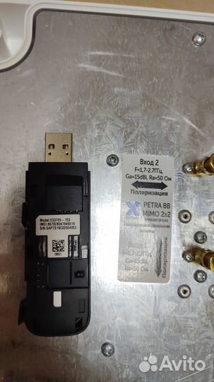 Комплект для 4G интернета в доме или на даче