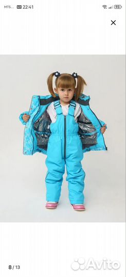 Зимний комбинезон 98 104
