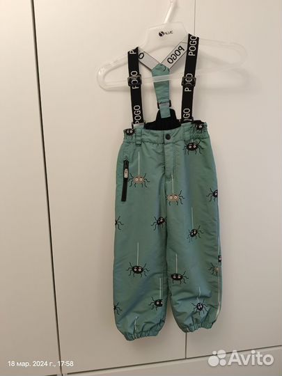 Костюм весна осень 110