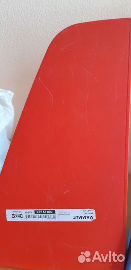 Полки маммут икеа