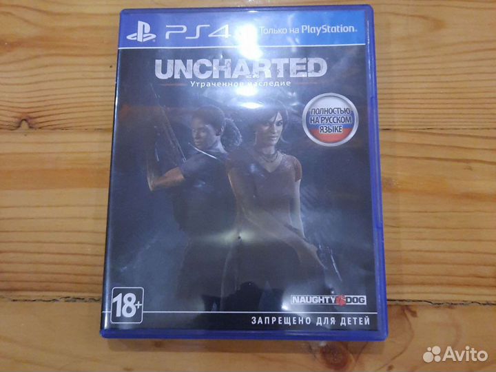 Игра для приставки