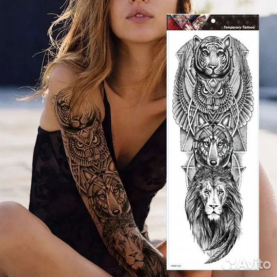 Переводные татуировки