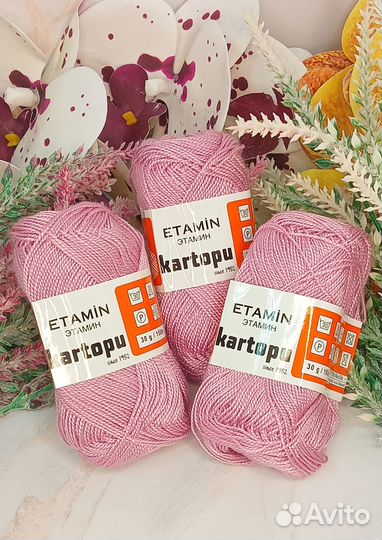 Пряжа kartopu etamin