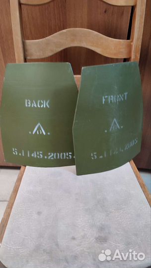 Военные вещи