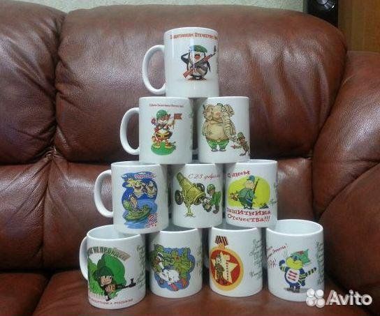 Печать вашего изображения на кружке