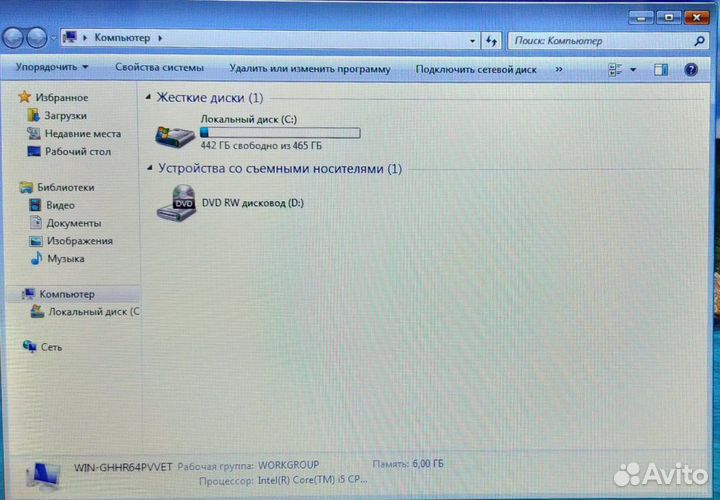 Sony 71211V/i5 M460/6GB/AMD 5000/500GB/15.6