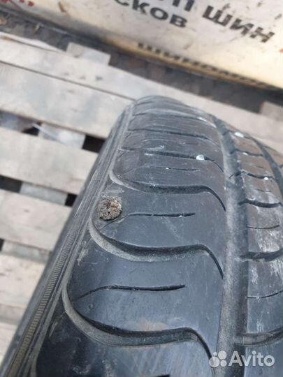 Nexen Classe Premiere CP661A 195/55 R16