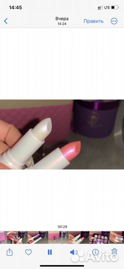 Бьюти боксы с косметикой