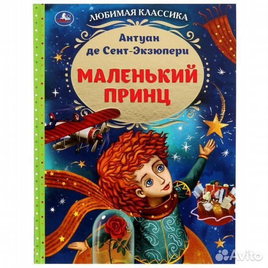 Книга 