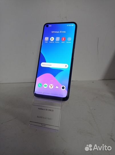 Realme 6 8/128GB