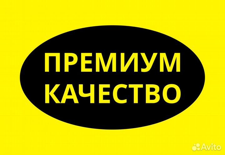 Подарочный набор / набор шампуров