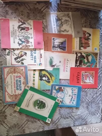 Книги СССР пакетом для детей