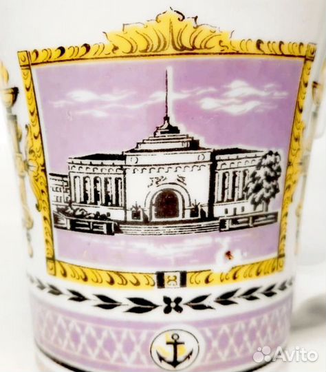 Большая чайная кружка 