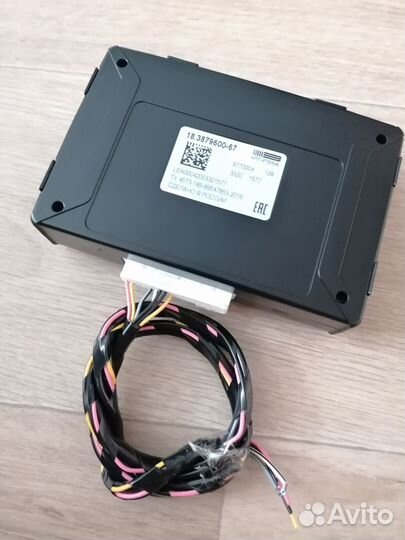 Эра-глонасс (Блок и Жгут), Итэлма