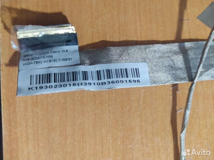 Шлейф матрицы MSI MS-16 K19-3031004-H39
