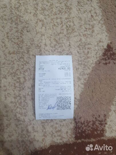 Продам антиварикозные компрессионные чулки