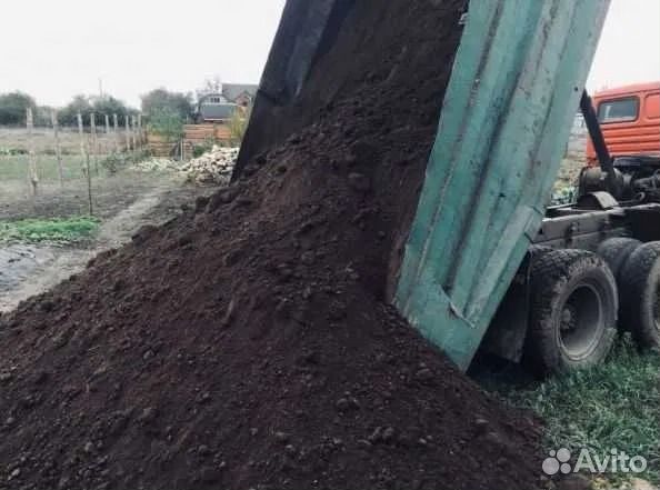 Перегной,Чернозем,песок,Грунт,Навоз,ЗИЛ 6т мешки
