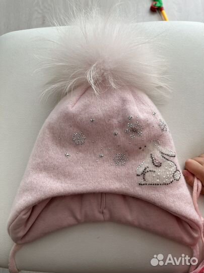 Зимняя шапка