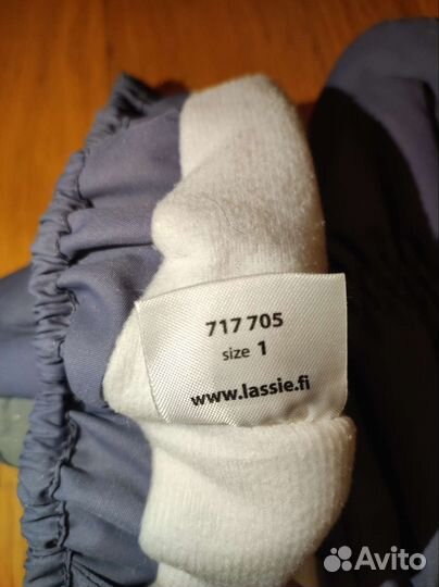 Детские краги (варежки) Lassie (размер 1)