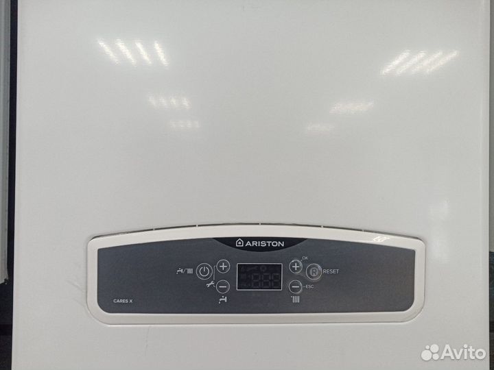 Газовые котлы