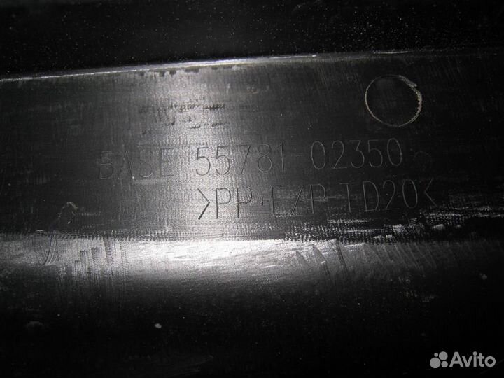 Решетка стеклоочистителей Toyota Auris E18 2015