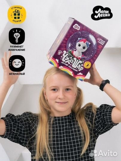 Легкий пластилин тм 