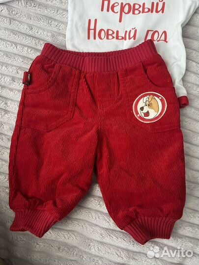 Костюм новогодний 50-56