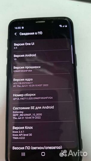Samsung galaxy s9 64