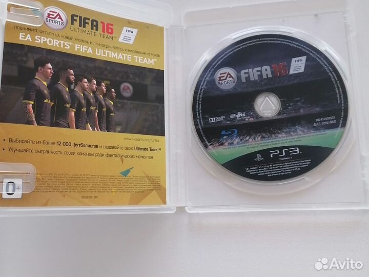FIFA16 для приставок ps3