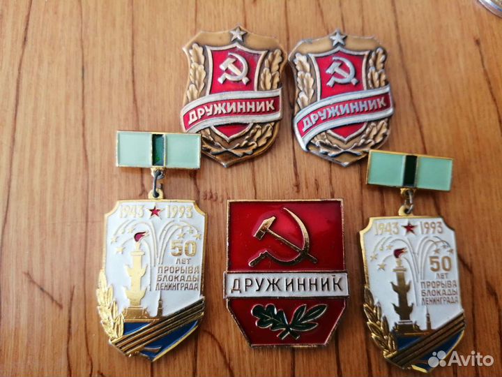 Подборки значков СССР