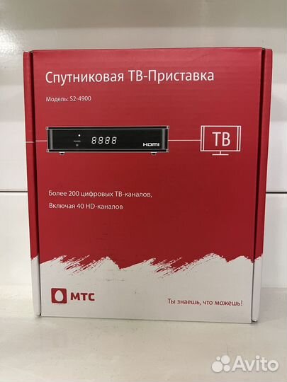 Спутниковая тв-приставка MTC Avit S2-4900