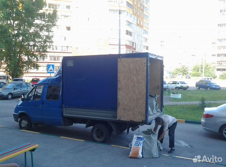 Вывоз мусора