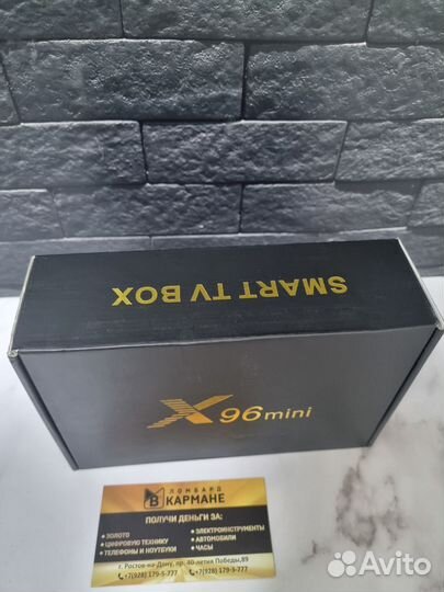Смарт тв приставка х96 мини