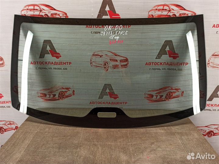 Стекло кузова заднее Datsun On-Do (2014-Н.в.)