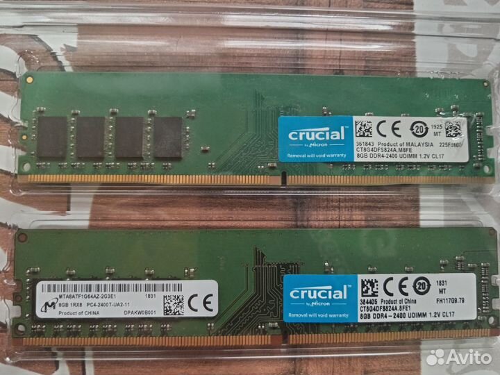 Ddr4 8x2 sale