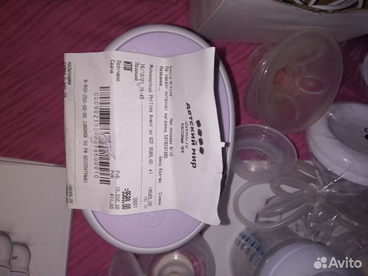 Молокоотсос avent электрический
