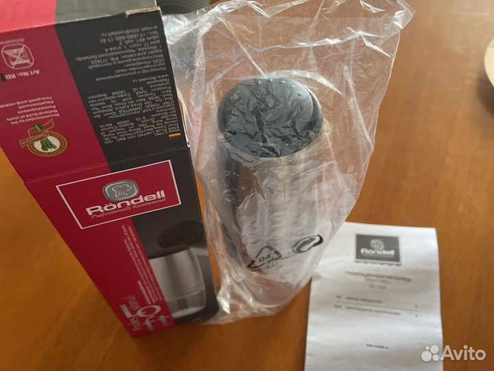 Новая мельница гравитационная