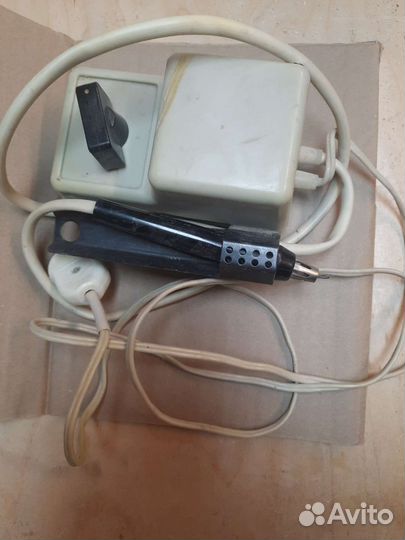 Электровыжигатель