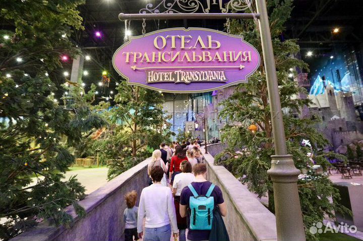 Продавец-кассир в ресторан Трансильвания Технопарк