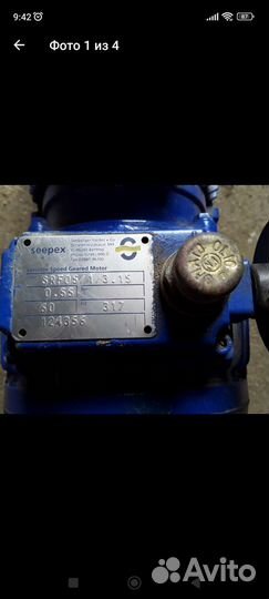 Насос дозатор seepex