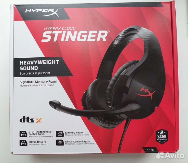 Игровая гарнитура HyperX Cloud Stinger