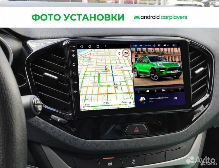 Переходная рамка LADA Vesta 2015-21 9