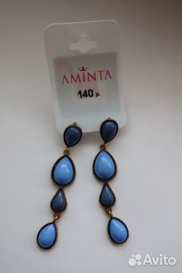 Серьги бижутерия