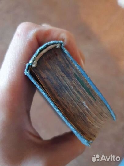 Немецко русский словарь, 1965 г